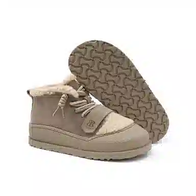 EBLAN Short Snow Boots Brown