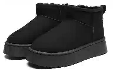 SEMIR 5cm