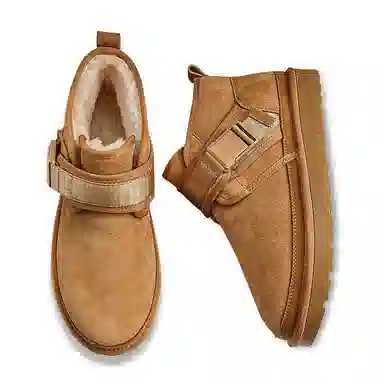 YEDANI Suede Snow Boots