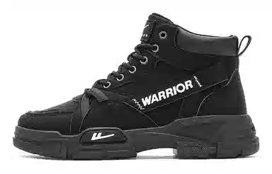 Warrior