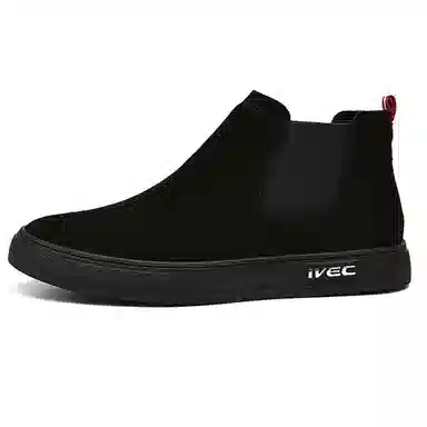 YEDANI Chelsea Boots Black