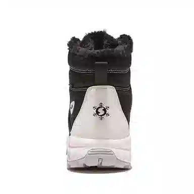 Outdoor Agent Snow Boots