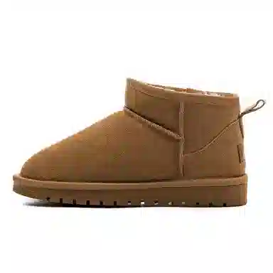 Warrior Suede Snow Boots Brown