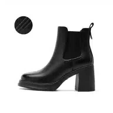 HARSON 8cm