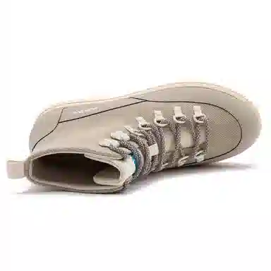 native Treklite2.0