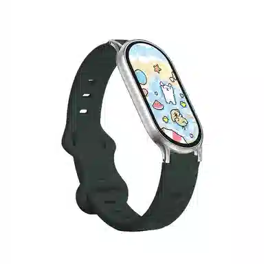 IBOANN 98976543nfc