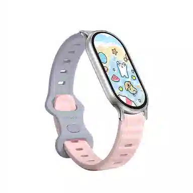 IBOANN 98976543nfc