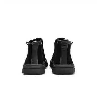 Pardasaul Chelsea Boots