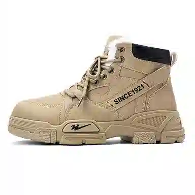 Double Star Martin Boots