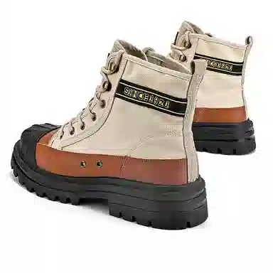 Double Star Martin Boots