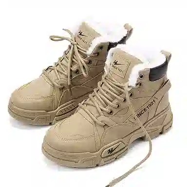 Double Star Martin Boots