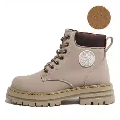 HUANQIU Martin Boots Sand