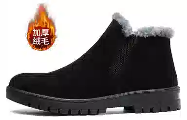 正泰 织物 加绒加棉潮流保暖加厚套脚防滑 短靴 男款 黑色