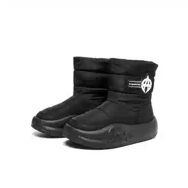 Acupuncture Snow Boots