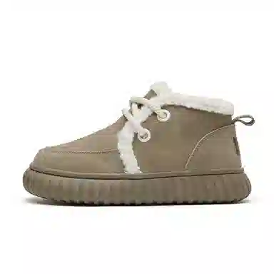 Feiyue