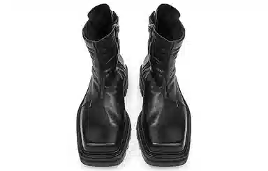 Huanzhe Chelsea Boots