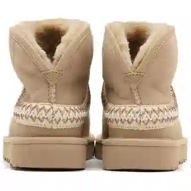 UGG Classic Mini Brown