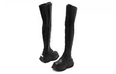 Daphne Over-the-Knee Boots