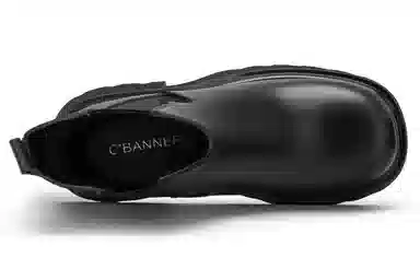 CBANNER 6.2cm