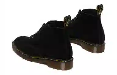Dr. Martens 101 Suede