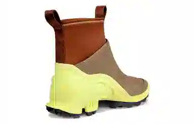 Natacha Ramsay-Levi x ecco Biom C Trail