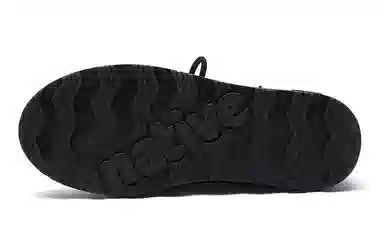 Native Shoes Fitzsimmons2.0