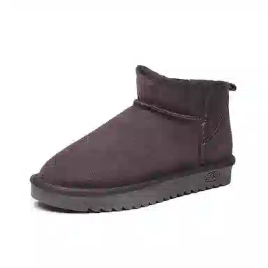 Abidjan Snow Boots