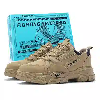 Double Star Martin Boots