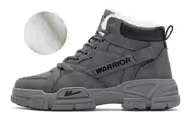 Warrior