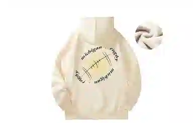 NCAA