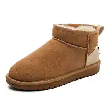 Warrior Suede Snow Boots Brown