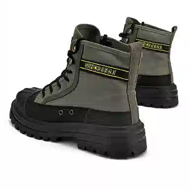 Double Star Martin Boots