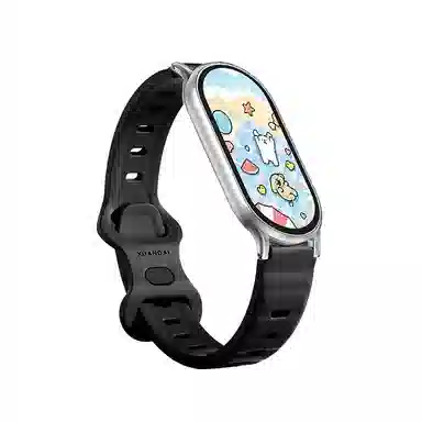 IBOANN 98976543nfc