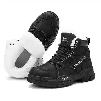 Double Star Martin Boots