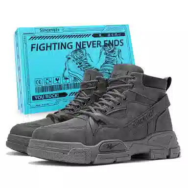 Double Star Martin Boots