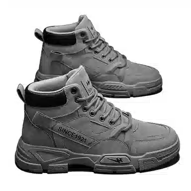 Double Star Martin Boots