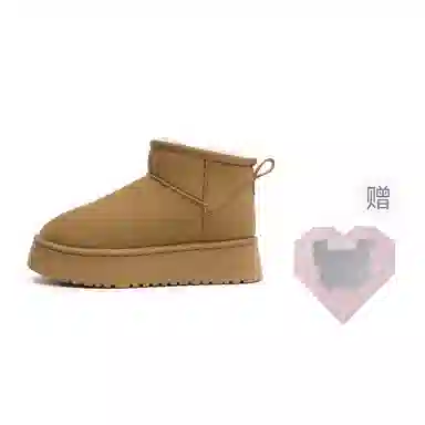 SEMIR 5cm
