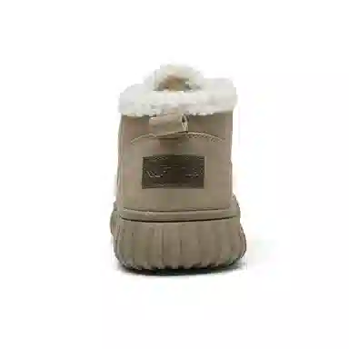 Feiyue