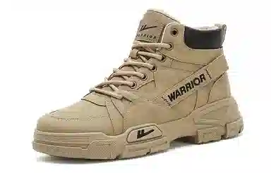 Warrior