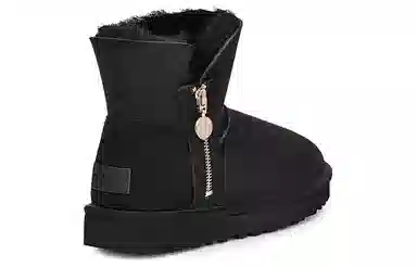 UGG Bailey Zip Mini Black