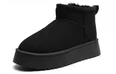 SEMIR 5cm
