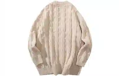 GOLFCROSS V-Neck Cardigan