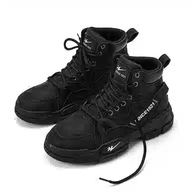 Double Star Martin Boots