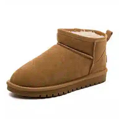 Warrior Suede Snow Boots Brown