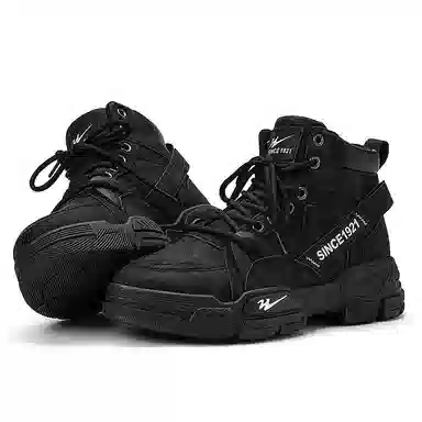 Double Star Martin Boots