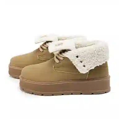 La Chapelle Snow Boots