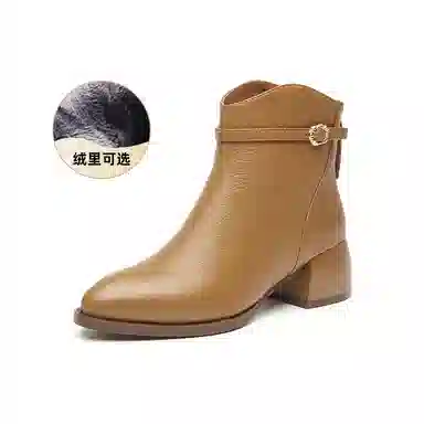DG 5cm