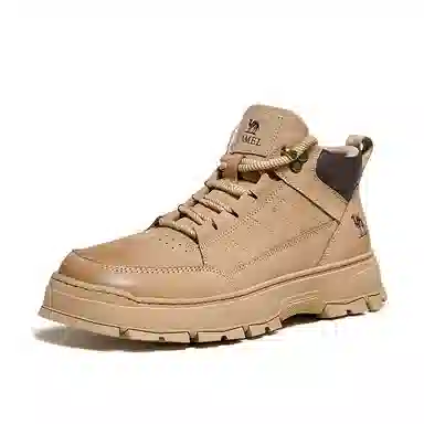 CAMEL 4CM