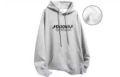 ADOONGA Logo
