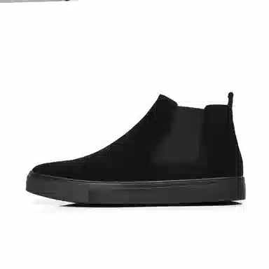 Lunmaden Chelsea Boots